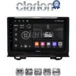 CLARION GL31424 Οθόνη OEM Multimedia Αυτοκινήτου για Honda HRV 2021 > (CarPlay/AndroidAuto/BT/GPS/WIFI/GPRS)