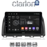 CLARION GL31438 Οθόνη OEM Multimedia Αυτοκινήτου για MAZDA CX5 2013>2017  (CarPlay/AndroidAuto/BT/GPS/WIFI/GPRS)