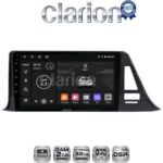 CLARION GL31445 Οθόνη OEM Multimedia Αυτοκινήτου για Toyota CH-R 2017 > (CarPlay/AndroidAuto/BT/GPS/WIFI/GPRS)