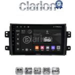CLARION GL31446 Οθόνη OEM Multimedia Αυτοκινήτου για Fiat Sedici 2005 > 2013 Suzuki SX4 2005 > 2013 (CarPlay/AndroidAuto/BT/GPS/WIFI/GPRS)