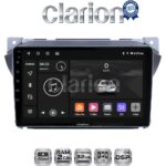 CLARION GL31449 Οθόνη OEM Multimedia Αυτοκινήτου για Suzuki Alto 2009>2016 (CarPlay/AndroidAuto/BT/GPS/WIFI/GPRS)