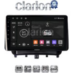 CLARION GL31453 Οθόνη OEM Multimedia Αυτοκινήτου για Ford Transit Courier 2014> (CarPlay/AndroidAuto/BT/GPS/WIFI/GPRS)