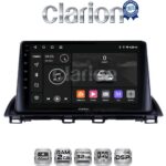 CLARION GL31461 Οθόνη OEM Multimedia Αυτοκινήτου για Mazda 3 2014 >  (CarPlay/AndroidAuto/BT/GPS/WIFI/GPRS)