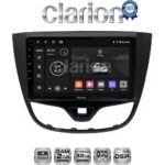 CLARION GL31479 Οθόνη OEM Multimedia Αυτοκινήτου για OPEL KARL 2014-2019 (CarPlay/AndroidAuto/BT/GPS/WIFI/GPRS)