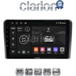 CLARION GL31480 Οθόνη OEM Multimedia Αυτοκινήτου για VW All (CarPlay/AndroidAuto/BT/GPS/WIFI/GPRS)