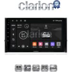 CLARION GL31484 Οθόνη OEM Multimedia Αυτοκινήτου για SKODA KAROQ & KODIAK 2016 > (CarPlay/AndroidAuto/BT/GPS/WIFI/GPRS)