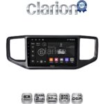 CLARION GL31486 Οθόνη OEM Multimedia Αυτοκινήτου για VW Amarok 2017 > 2021 (CarPlay/AndroidAuto/BT/GPS/WIFI/GPRS)