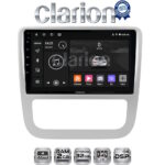 CLARION GL31489 Οθόνη OEM Multimedia Αυτοκινήτου για VW Scirocco & Eos 2008 > 2013 (CarPlay/AndroidAuto/BT/GPS/WIFI/GPRS)
