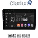 CLARION GL31500 Οθόνη OEM Multimedia Αυτοκινήτου για FIAT 500L 2012> (CarPlay/AndroidAuto/BT/GPS/WIFI/GPRS)