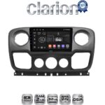 CLARION GL31503 Οθόνη OEM Multimedia Αυτοκινήτου για NISSAN NV400 2011 > 2020
OPEL Movano 2011> 2020
RENAULT Master III 2010 > 2019 (CarPlay/AndroidAuto/BT/GPS/WIFI/GPRS)