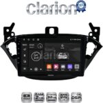 CLARION GL31521 Οθόνη OEM Multimedia Αυτοκινήτου για Opel Corsa E 2015 > 2018 (CarPlay/AndroidAuto/BT/GPS/WIFI/GPRS)