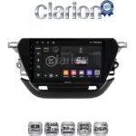 CLARION GL31523 Οθόνη OEM Multimedia Αυτοκινήτου για Opel Corsa F 2021 > (CarPlay/AndroidAuto/BT/GPS/WIFI/GPRS)