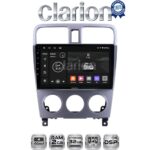 CLARION GL31526 Οθόνη OEM Multimedia Αυτοκινήτου για SUBARU FORESTER 2002>2007 (CarPlay/AndroidAuto/BT/GPS/WIFI/GPRS)