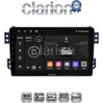 CLARION GL31540 Οθόνη OEM Multimedia Αυτοκινήτου για OPEL AGILA - SUZUKI ALTO 2008> (CarPlay/AndroidAuto/BT/GPS/WIFI/GPRS)