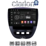 CLARION GL31560 Οθόνη OEM Multimedia Αυτοκινήτου για Aygo & C1 & 107 '05>'14 (CarPlay/AndroidAuto/BT/GPS/WIFI/GPRS)