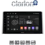 CLARION GL31572 Οθόνη OEM Multimedia Αυτοκινήτου για TOYOTA RAV 4  2019 >  (CarPlay/AndroidAuto/BT/GPS/WIFI/GPRS)