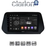 CLARION GL31573 Οθόνη OEM Multimedia Αυτοκινήτου για Suzuki Grand Vitara 2022> (CarPlay/AndroidAuto/BT/GPS/WIFI/GPRS)