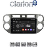 CLARION GL31590G Οθόνη OEM Multimedia Αυτοκινήτου για VW Tiguan 2007 - 2016 Ανθρακί (CarPlay/AndroidAuto/BT/GPS/WIFI/GPRS)