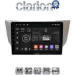 CLARION GL31620 Οθόνη OEM Multimedia Αυτοκινήτου για LEXUS RS 2003>2009 (CarPlay/AndroidAuto/BT/GPS/WIFI/GPRS)