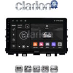CLARION GL31625 Οθόνη OEM Multimedia Αυτοκινήτου για KIA RIO & STONIC 2017> (CarPlay/AndroidAuto/BT/GPS/WIFI/GPRS)