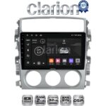 CLARION GL31641 Οθόνη OEM Multimedia Αυτοκινήτου για SUZUKI LIANA 2001>2008 (CarPlay/AndroidAuto/BT/GPS/WIFI/GPRS)