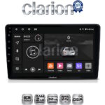 CLARION GL31645 Οθόνη OEM Multimedia Αυτοκινήτου για Alfa Romeo Giulietta 2014 > (CarPlay/AndroidAuto/BT/GPS/WIFI/GPRS)