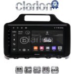 CLARION GL31650 Οθόνη OEM Multimedia Αυτοκινήτου για Toyota IQ 2008 > 2015 (CarPlay/AndroidAuto/BT/GPS/WIFI/GPRS)