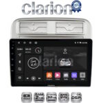 CLARION GL31660 Οθόνη OEM Multimedia Αυτοκινήτου για Fiat Grande Punto 2005 > 2009 Fiat Linea 2005 > 2017  (CarPlay/AndroidAuto/BT/GPS/WIFI/GPRS)