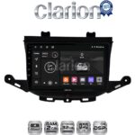 CLARION GL31674 Οθόνη OEM Multimedia Αυτοκινήτου για Opel Astra K 2016 > (CarPlay/AndroidAuto/BT/GPS/WIFI/GPRS)