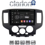 CLARION GL31685B Οθόνη OEM Multimedia Αυτοκινήτου για Nissan NV200 2009 > (CarPlay/AndroidAuto/BT/GPS/WIFI/GPRS)