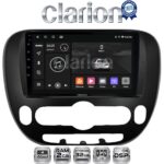 CLARION GL31694 Οθόνη OEM Multimedia Αυτοκινήτου για Kia Soul 2014 > (CarPlay/AndroidAuto/BT/GPS/WIFI/GPRS)