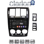 CLARION GL31719 Οθόνη OEM Multimedia Αυτοκινήτου για Hyundai Getz 2002 > 2013 (CarPlay/AndroidAuto/BT/GPS/WIFI/GPRS)