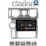 CLARION GL31720 Οθόνη OEM Multimedia Αυτοκινήτου για Hummer H2 2008 > 2009 (CarPlay/AndroidAuto/BT/GPS/WIFI/GPRS)
