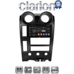 CLARION GL31724 Οθόνη OEM Multimedia Αυτοκινήτου για Hummer H2 2002 > 2008 (CarPlay/AndroidAuto/BT/GPS/WIFI/GPRS)