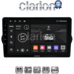 CLARION GL31747 Οθόνη OEM Multimedia Αυτοκινήτου για FIAT TIPO 2015>   (CarPlay/AndroidAuto/BT/GPS/WIFI/GPRS)
