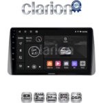 CLARION GL31749 Οθόνη OEM Multimedia Αυτοκινήτου για Fiat Tipo 2015 > 2019 (CarPlay/AndroidAuto/BT/GPS/WIFI/GPRS)
