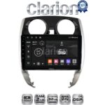 CLARION GL31790 Οθόνη OEM Multimedia Αυτοκινήτου για Nissan Note 2013 > 2020 (CarPlay/AndroidAuto/BT/GPS/WIFI/GPRS)