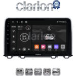CLARION GL31813 Οθόνη OEM Multimedia Αυτοκινήτου για HONDA  CRV 2017> (CarPlay/AndroidAuto/BT/GPS/WIFI/GPRS)