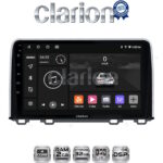 CLARION GL31912 Οθόνη OEM Multimedia Αυτοκινήτου για HONDA CRV 2017> (CarPlay/AndroidAuto/BT/GPS/WIFI/GPRS)