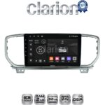CLARION GL31938 Οθόνη OEM Multimedia Αυτοκινήτου για KIA SPORTAGE 2019> (CarPlay/AndroidAuto/BT/GPS/WIFI/GPRS)