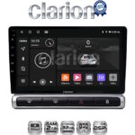 CLARION GL31951 Οθόνη OEM Multimedia Αυτοκινήτου για Citroen C3 2016> (CarPlay/AndroidAuto/BT/GPS/WIFI/GPRS)