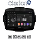 CLARION GL31952 Οθόνη OEM Multimedia Αυτοκινήτου για RENEGADE 2014> (CarPlay/AndroidAuto/BT/GPS/WIFI/GPRS)