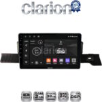 CLARION GL31954 Οθόνη OEM Multimedia Αυτοκινήτου για Citroen C3 2024 > (CarPlay/AndroidAuto/BT/GPS/WIFI/GPRS)
