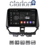 CLARION GL31956 Οθόνη OEM Multimedia Αυτοκινήτου για Suzuki Baleno 2022 > (CarPlay/AndroidAuto/BT/GPS/WIFI/GPRS)