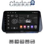 CLARION GL31963 Οθόνη OEM Multimedia Αυτοκινήτου για Hyundai Santa Fe  - IX45 2018 > 2019 (CarPlay/AndroidAuto/BT/GPS/WIFI/GPRS)