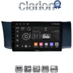 CLARION GL31991 Οθόνη OEM Multimedia Αυτοκινήτου για Subaru BRZ & Toyota GT86 2013 > (CarPlay/AndroidAuto/BT/GPS/WIFI/GPRS)
