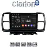 CLARION GL31996 Οθόνη OEM Multimedia Αυτοκινήτου για Citroen C5 AirCross 2017 > 2021 (CarPlay/AndroidAuto/BT/GPS/WIFI/GPRS)