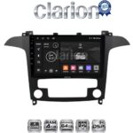 CLARION GL32003 Οθόνη OEM Multimedia Αυτοκινήτου για Ford S-Max 2006 > 2014 (CarPlay/AndroidAuto/BT/GPS/WIFI/GPRS)