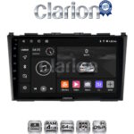 CLARION GL32009 Οθόνη OEM Multimedia Αυτοκινήτου για HONDA CRV 2005>2012 (CarPlay/AndroidAuto/BT/GPS/WIFI/GPRS)