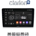 CLARION GL32019 Οθόνη OEM Multimedia Αυτοκινήτου για Opel AstraH, CorsaD, Suzuki Ignis (CarPlay/AndroidAuto/BT/GPS/WIFI/GPRS)